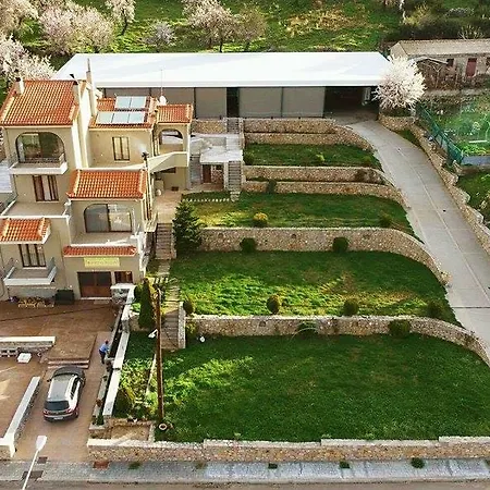 Flygonion Kiriákion